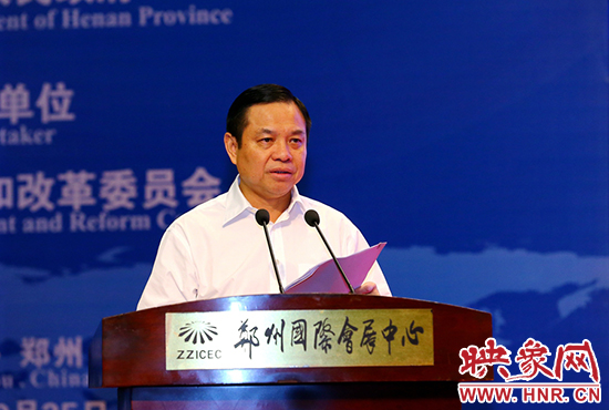 省委常委、常務副省長李克致辭