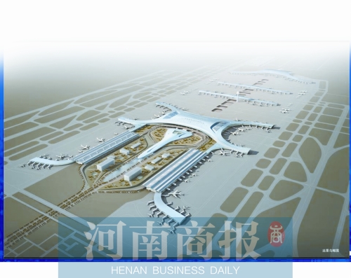 鄭州機(jī)場(chǎng)T2航站樓鳥瞰效果圖