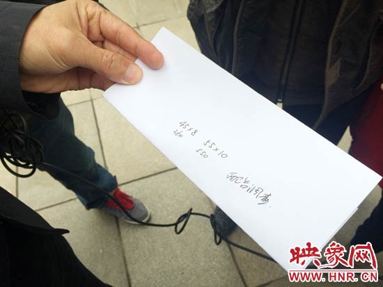 經(jīng)過初步測量，河南省人民會堂主樓的違法廣告牌面積為910平米。