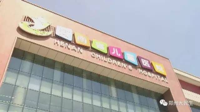剪刀插入6歲女孩頭部 圖片讓人心驚膽戰