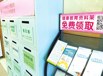 省會(huì)公立醫(yī)院明起執(zhí)行新價(jià)格 對(duì)你影響多少