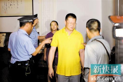 “華藏宗門”教首吳某衡。 錢文攀/攝