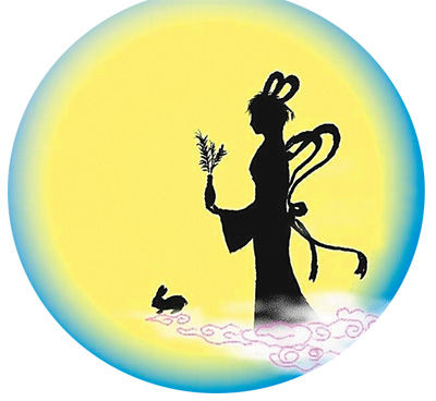 9月8日是中秋佳節(jié)，賞月則是一個(gè)必不可少的節(jié)目。盡管今年的中秋月是“十五的月亮十六圓”，但這并不影響人們的賞月之情。那么，如何更好地觀月、賞月、拍月呢？天文專(zhuān)家給公眾支招。