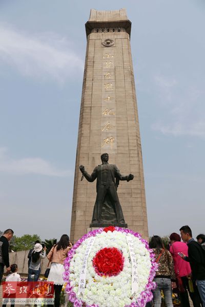 　9月30日設立為烈士紀念日。 資料圖