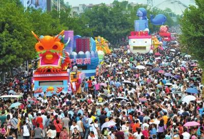 媒體稱國慶出游景區(qū)門票價(jià)格全球領(lǐng)先
