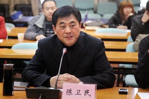 江西省原萍鄉市委書記陳衛民。