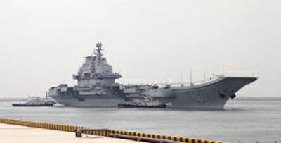 遼寧艦是我國(guó)海軍第一艘航母，新型航母將會(huì)比它更大更先進(jìn)。