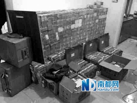 　馬超群家中金條清點現場。C FP圖片