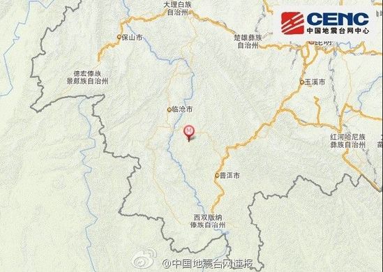 云南省普洱市景谷傣族彝族自治縣發生5.9級地震