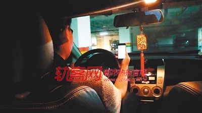 方渝為了板板錢，每天累得要崩潰