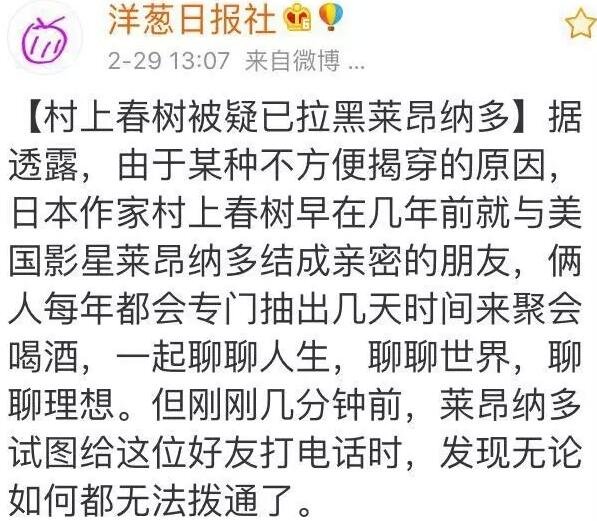 新京報網