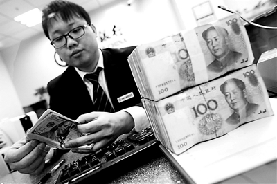 人民幣對美元匯率中間價較前一交易日上漲219個基點，創下去年12月6日以來的最大漲幅