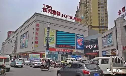 【解局】一旦薩德入韓，中國(guó)不排除與韓國(guó)“準(zhǔn)斷交”