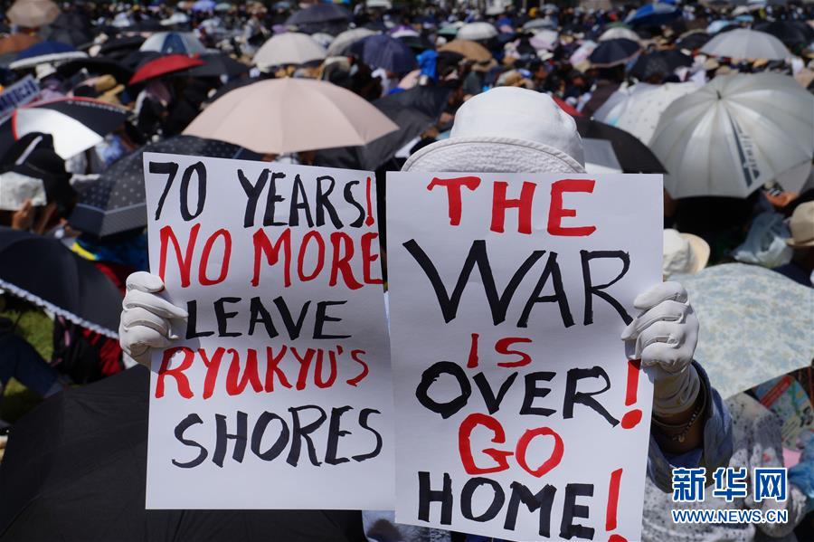 日本沖繩數萬人集會　抗議駐日美軍殘虐暴行