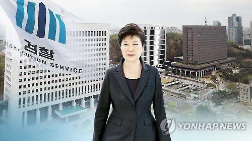 韓國總統樸槿惠。韓聯社。