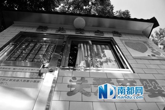 設置在廣州社會福利院門口的“嬰兒安全島”。 南都記者 梁煒培 攝