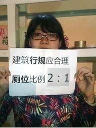 中國女性發(fā)動(dòng)