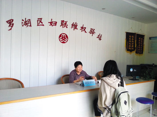 接待過多少來訪者，張姐已經記不清