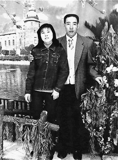 周作堂和妻子生前合影。資料圖片
