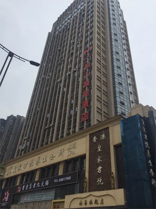 江西林揚投資發展有限公司注冊地為南昌市世貿路668號名門世家二期8#辦公樓2118室。在上述房產信息表中，該處登記在徐林保名下。