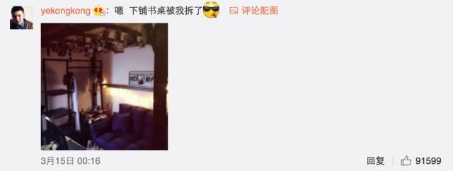 這個學(xué)校的男生宿舍火了！女同學(xué)都喊著要嫁