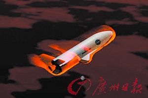 　　X—37B宇宙飛船返回地球的模擬圖。（資料圖片）