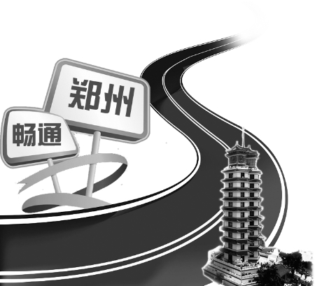 修建人行天橋，主要就是為了分流行人，減輕交通壓力。