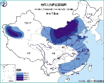 北方大降溫 鄭州處于6℃降溫區