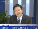 王曉寶談國(guó)慶出游問題