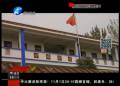 教書育人也能“層層轉包”？