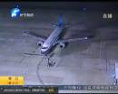 又現空鬧！男子起飛時打電話被拘