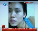 抓捕冒充警察貼協(xié)查通報(bào)男子現(xiàn)場