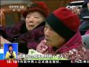 爹媽晚年如何能夠更幸福？