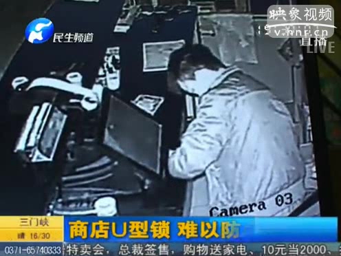 U型鎖是擺設？ 商店頻遭盜竊