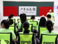 少年創(chuàng)新班是個(gè)啥？