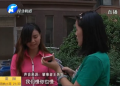 女子遇流氓 結果很意外
