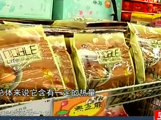 無糖月餅真的無糖嗎？