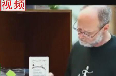 在鄭老外如何看“上合”？
