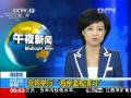 菲律賓將舉行“海岸監視演習”