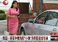 韓媒稱美前中情局長(zhǎng)“小四”為韓名譽(yù)領(lǐng)事