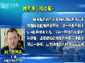 俄媒稱無力防朝導(dǎo)彈 憂日本攔截殃及遠東