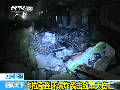 巴基斯坦卡拉奇連環爆炸已致40死140傷