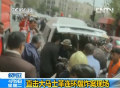 直擊大馬士革連環爆炸案現場