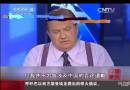 美國(guó)福克斯電視臺(tái)主持人辱華事件：貝克爾所謂“道歉”引發(fā)更多不滿(mǎn)
