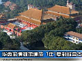 華西村博物館建成 1比1復制故宮古建
