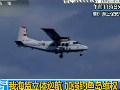 中國(guó)飛機(jī)1958年來(lái)首次巡航釣魚(yú)島