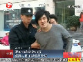 盜賊團伙自拍分贓視頻 高舉現金炫耀
