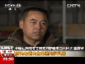 新疆策勒：被盜壁畫重現 見證中西文化交融