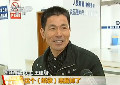 男子9萬元現金撒路面 路人撿拾全歸還