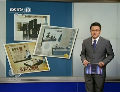 執法人員查處假藥 發現公司員工假扮醫生